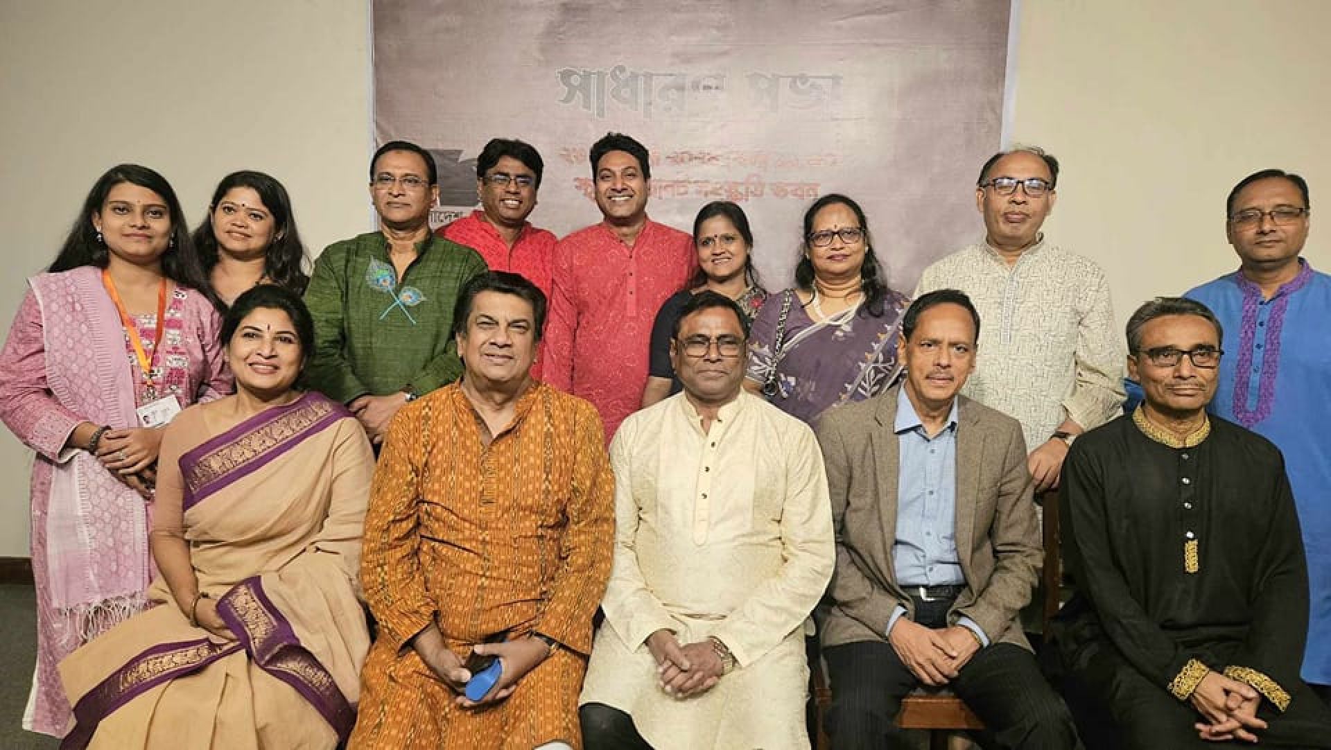 বাংলাদেশ নজরুল সঙ্গীত সংস্থার (বি এন এন এস) পক্ষ থেকে সবাইকে জানাই আন্তরিক শুভেচ্ছা